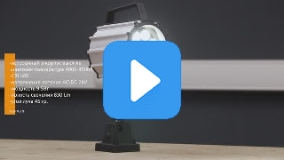 LED M1-24V миниатюра №2