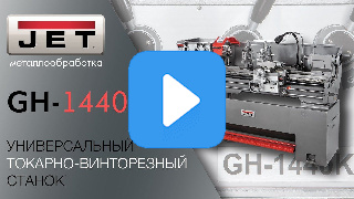 Видео с RuTube