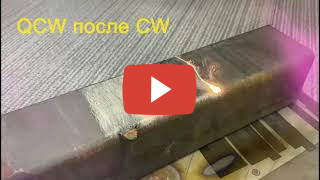 Видео с YouTube