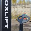 Самоходный штабелер с платформой оператора OXLIFT Premium PS 1536 1500 кг 3.6 м миниатюра №7
