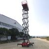 Самоходный Ножничный Подъемник QZ-030-160 OXLIFT 300 кг 16 м миниатюра №2