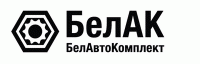 БелАК
