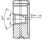 Плашка Трубная коническая   R  1 1/4