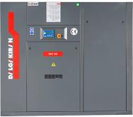 Маслонаполненный винтовой компрессор DVK 100 - 10 Compact