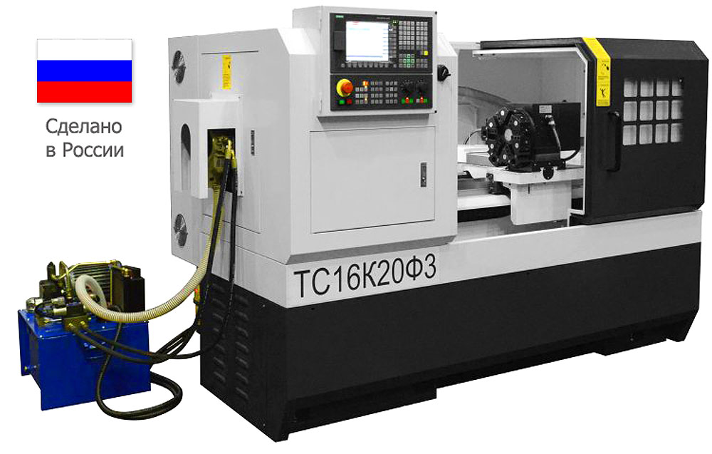 Тверские станки с чпу. Тс16к20ф3 токарный станок с ЧПУ. Станок тс16к20ф3. Тс16к20ф3 токарный станок по металлу с ЧПУ. Станок токарный патронно-центровой с ЧПУ 16а20ф3.